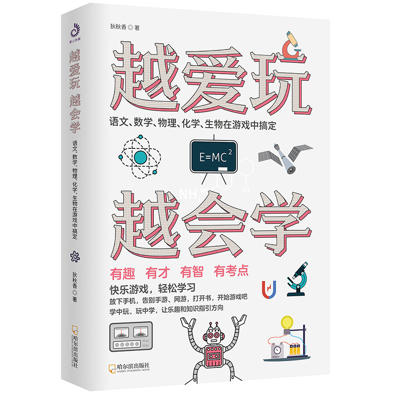 ԽԽW(xu)Zġ(sh)W(xu)W(xu)Αи㶨