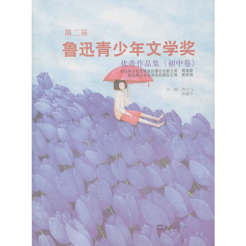 ڶѸČW(xu)(jing)(yu)Ʒо