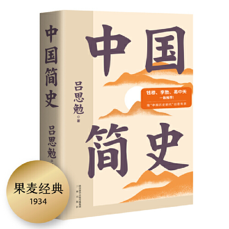 䣺ЇʷȫD°ٛЇŴʷ(chung)