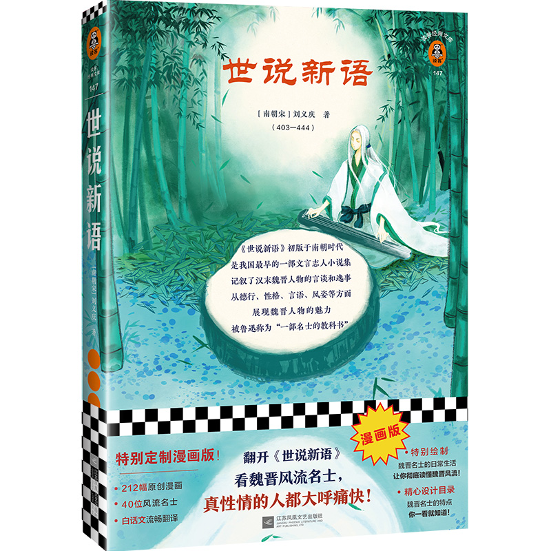 桶fZ_fZκxL(fng)ʿ˶ʹ죡xͽ(jng)Ď죩