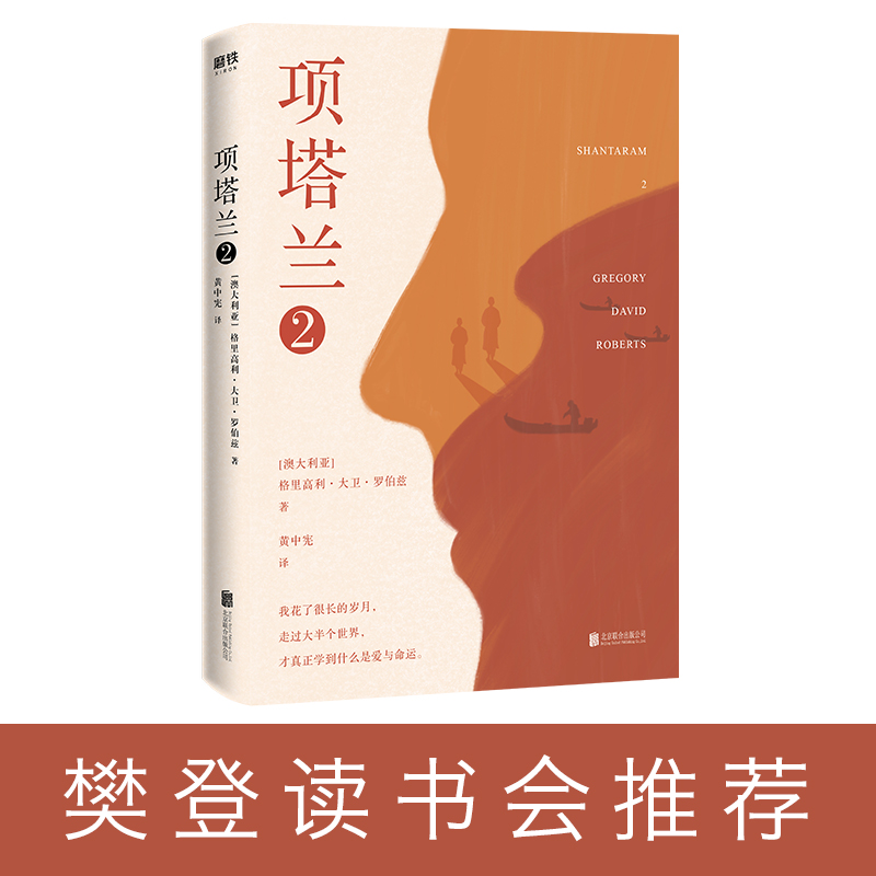 (xing)m. 2ϲxһڌҵĂСf(shu)ȫN600f(wn)(c)ČW(xu)(jng)䣬122(g)汾39NZ(y)u(png)9.0