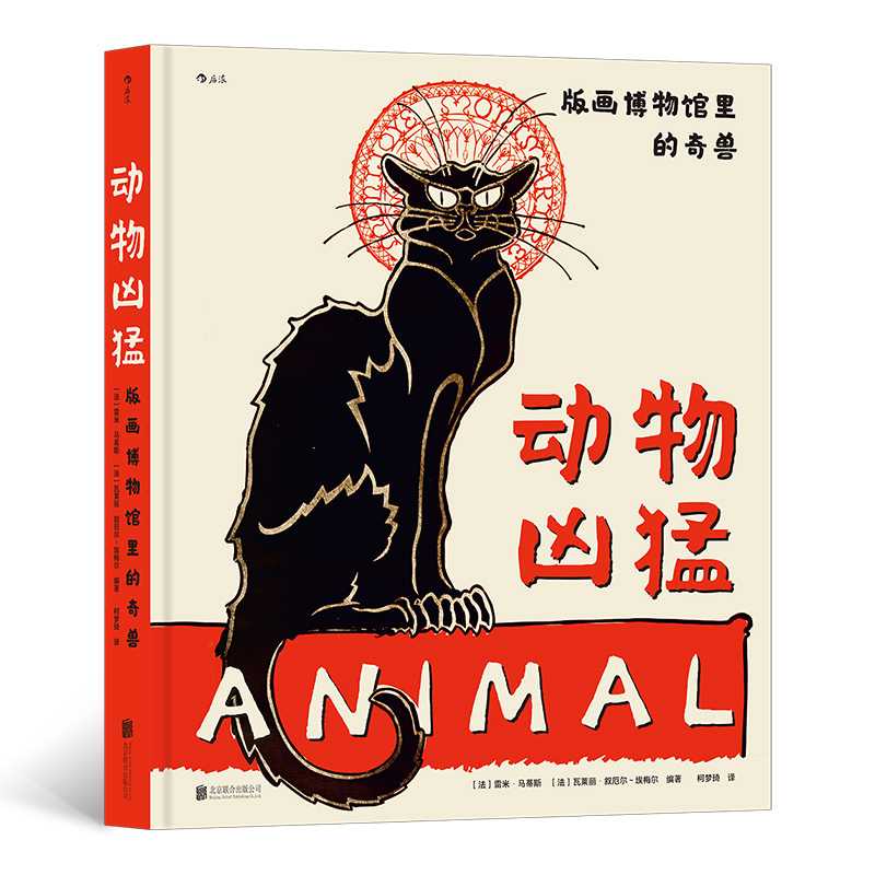 (dng) 残(hu)^F 101罛(jng)(dng)残(hu)x600(li)(dng)Ěvʷ׃