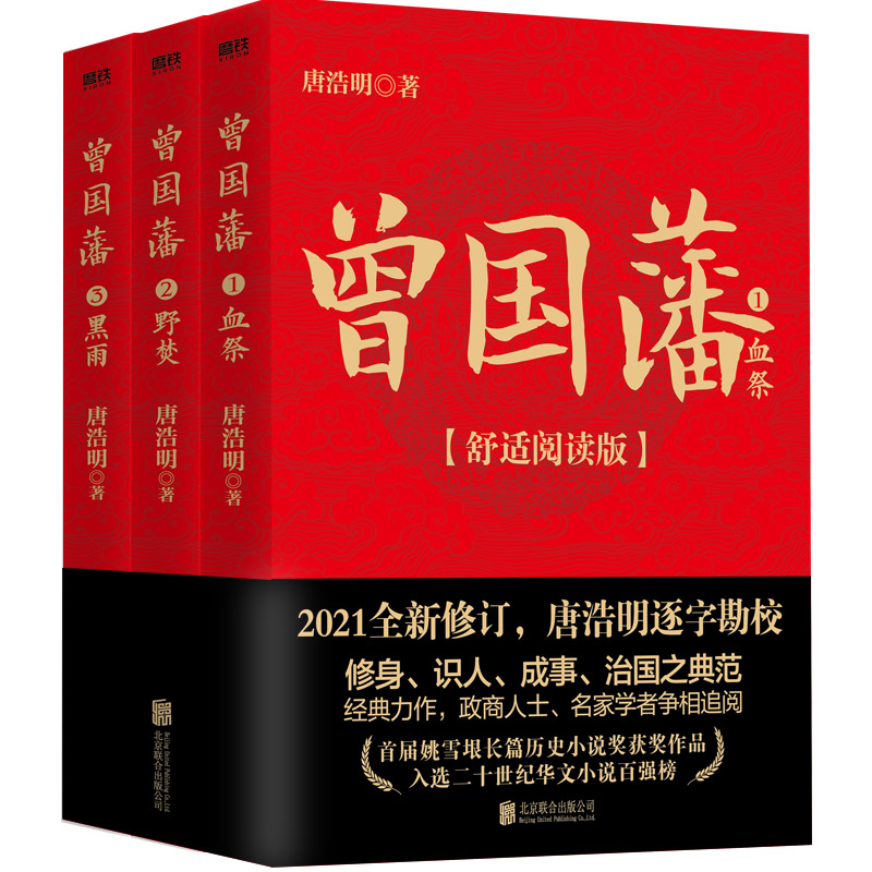 ȫmx棩