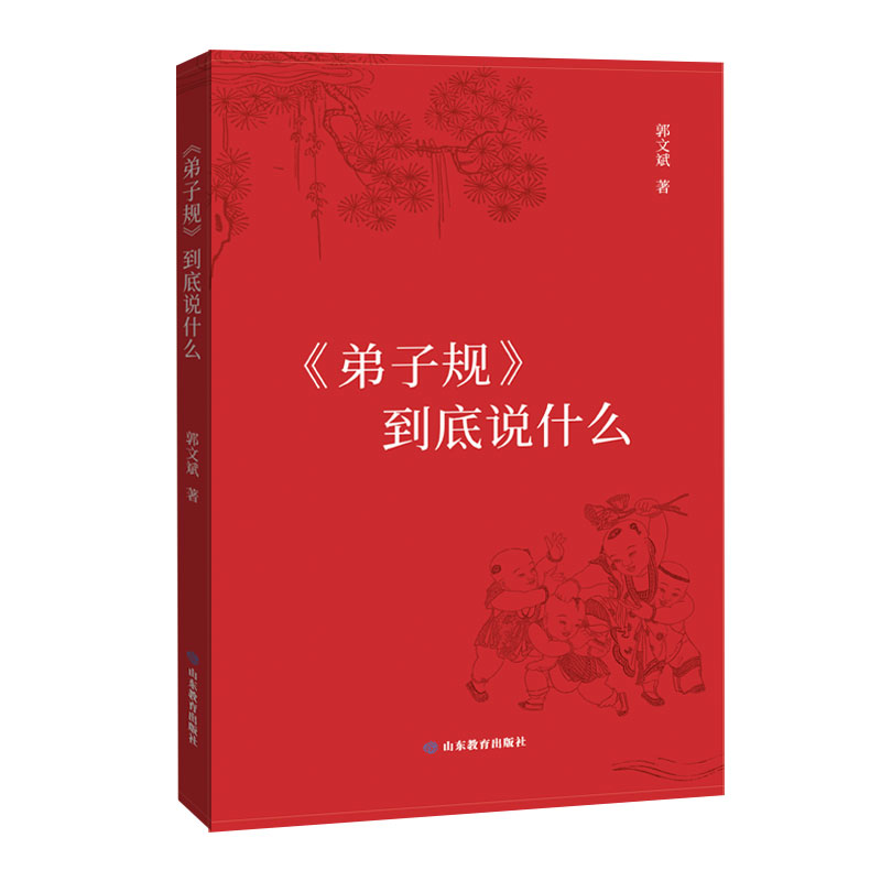 Ҏ(gu)fʲôb棩߱H(jng)vҊӡC(x)Ҏ(gu)ĽY(ji)ľ͌`áҎ(gu)
