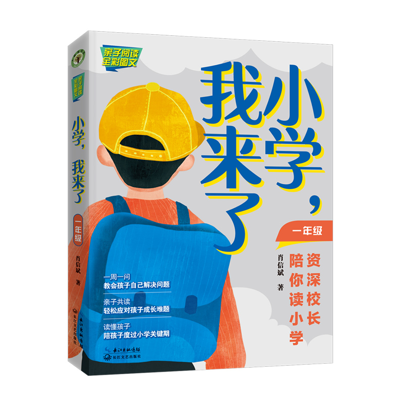 СWҁˣһ꼉YУLxСWϵ