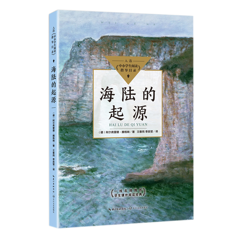 ꑵԴСW(xu)xָ(do)ĿУ