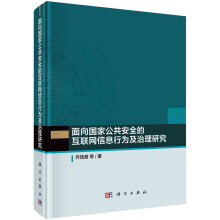 ҹȫĻ(lin)WϢО鼰о