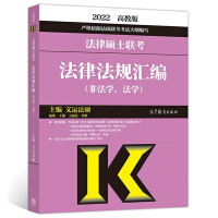 2022ɴTʿ(lin)ɷҎ(gu)RǷW(xu)W(xu)