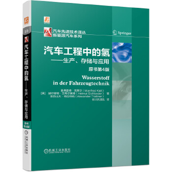 ܇(ch)еĚ䡪a(chn)惦(ch)c(yng) ԭ(sh)4