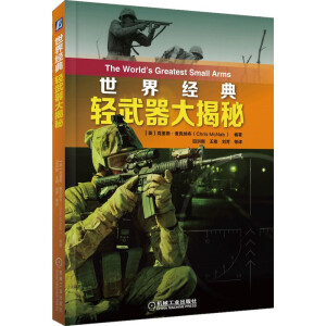 罛(jng)p  200DƬBpl(f)չvʷbrҪc(din)ͼg(sh)ָ(bio)Lһ(dng)pl(f)չʷ