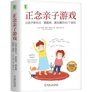  HΑ׌Ӹ(zhun)עƵ60(g)Α