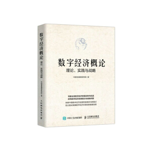 (sh)ֽ(jng)(j)ՓՓrgc(zhn)