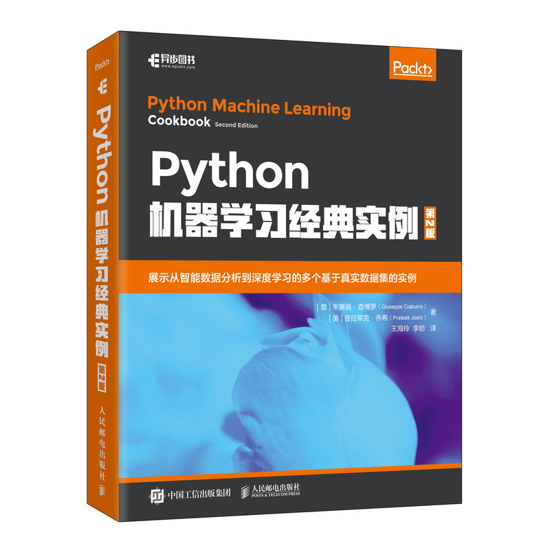 PythonC(j)W(xu)(x)(jng)䌍 2