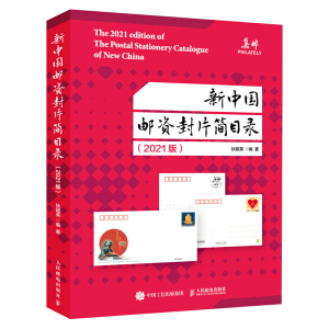 Ї]YƬ(jin)Ŀ2021