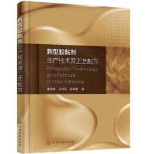 z𤄩a(chn)gˇ䷽