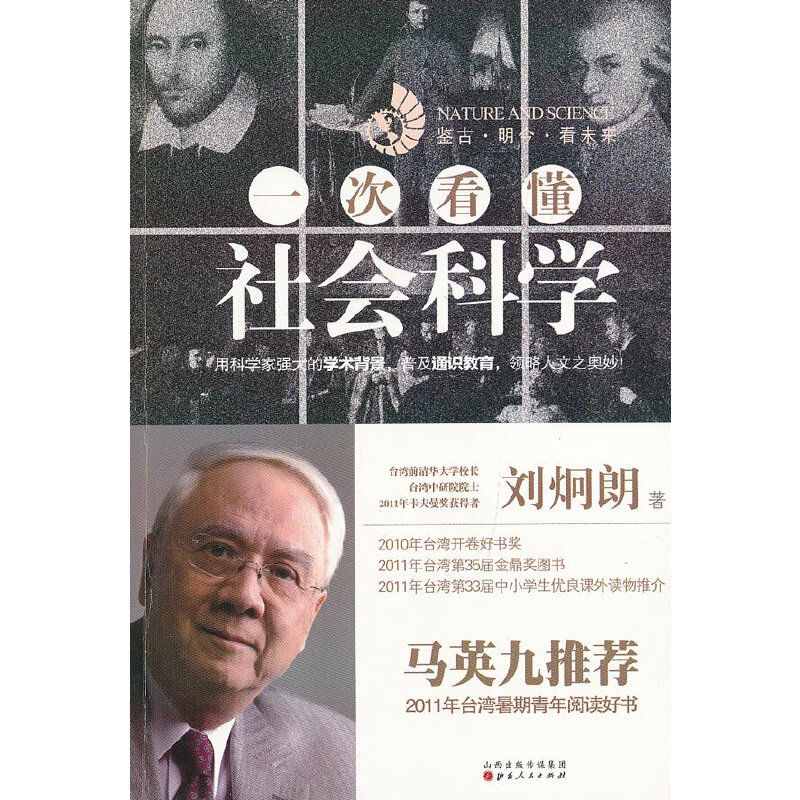 һοƌW(xu)ÿƌW(xu)ҏ(qing)ČW(xu)g(sh)ռͨRI(lng)֮W