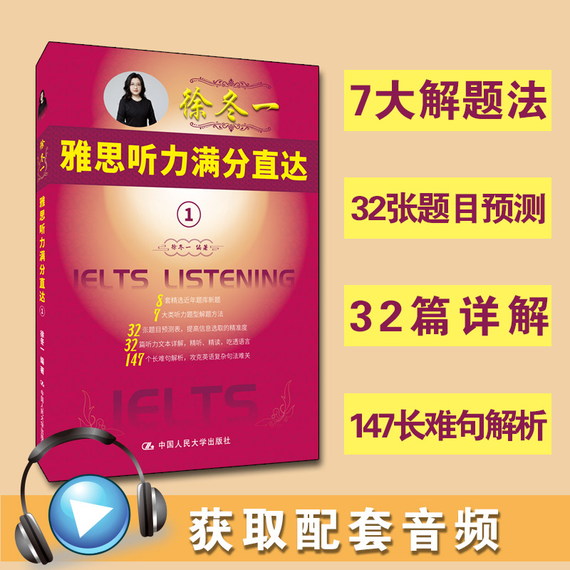 춬һ˼ (tng)Mֱ_(d)