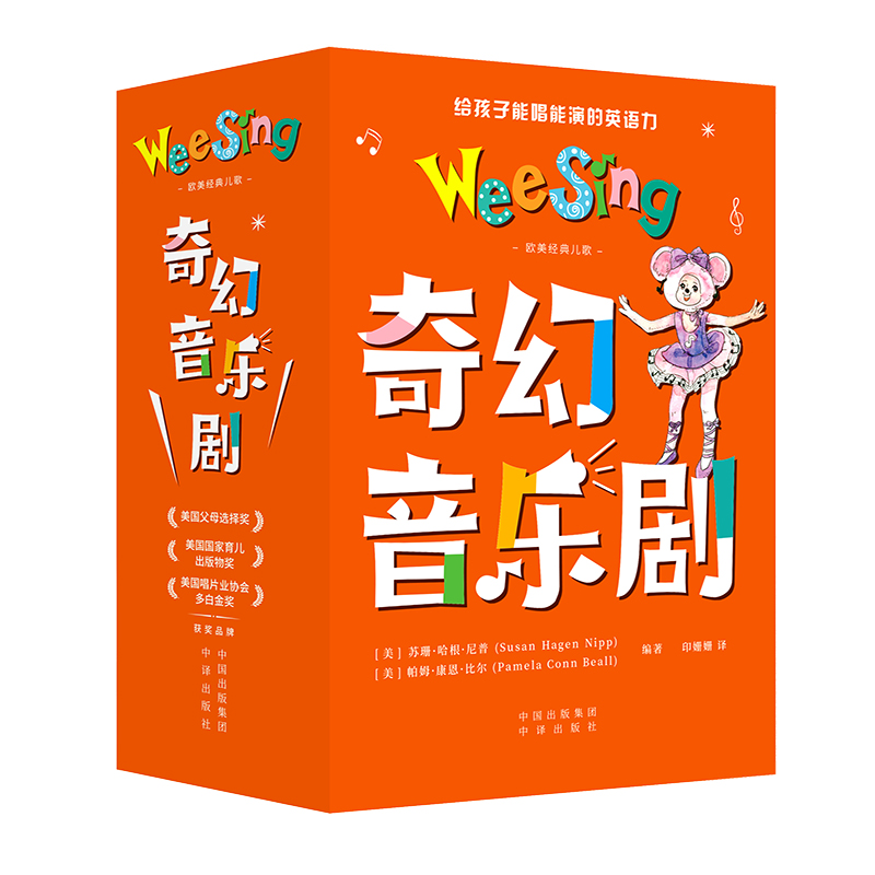 W(jng)䃺衤ȫŃԣ