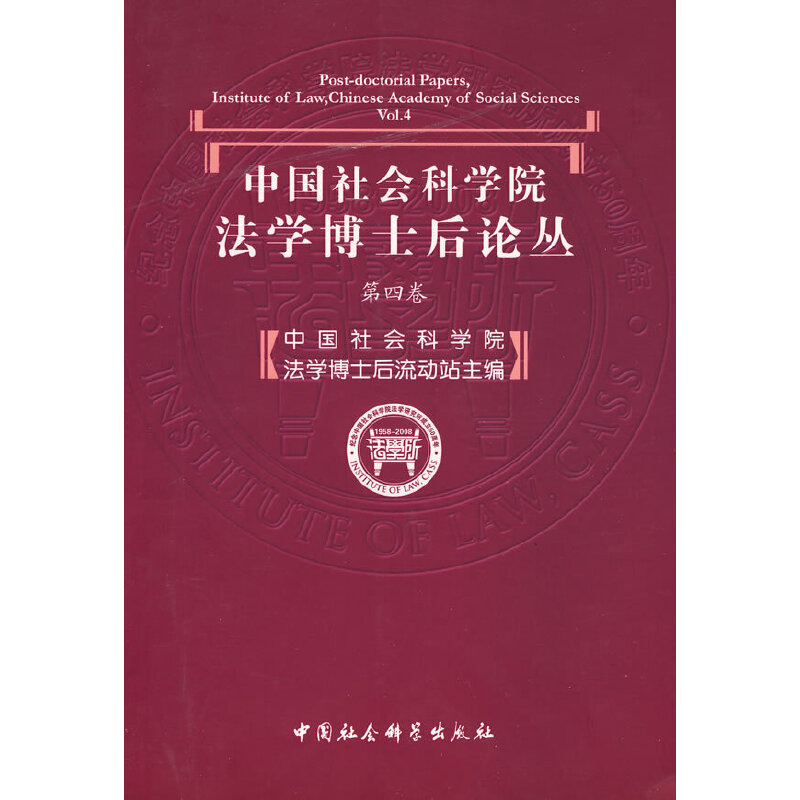 Ї(hu)ƌW(xu)ԺW(xu)ʿՓľ