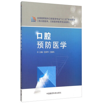 ǻA(y)t(y)W(xu)(ǻt(y)W(xu)ǻt(y)W(xu)g(sh)(zhun)I(y)ʹȫ(gu)ߌ(zhun)ǻt(y)W(xu)(zhun)I(y)ʮҎ(gu)̲)