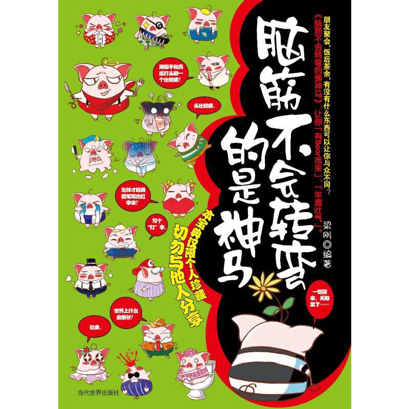 XD(zhun)R׌㡰Bearü⡱׌̣{ڱ֮ϣ