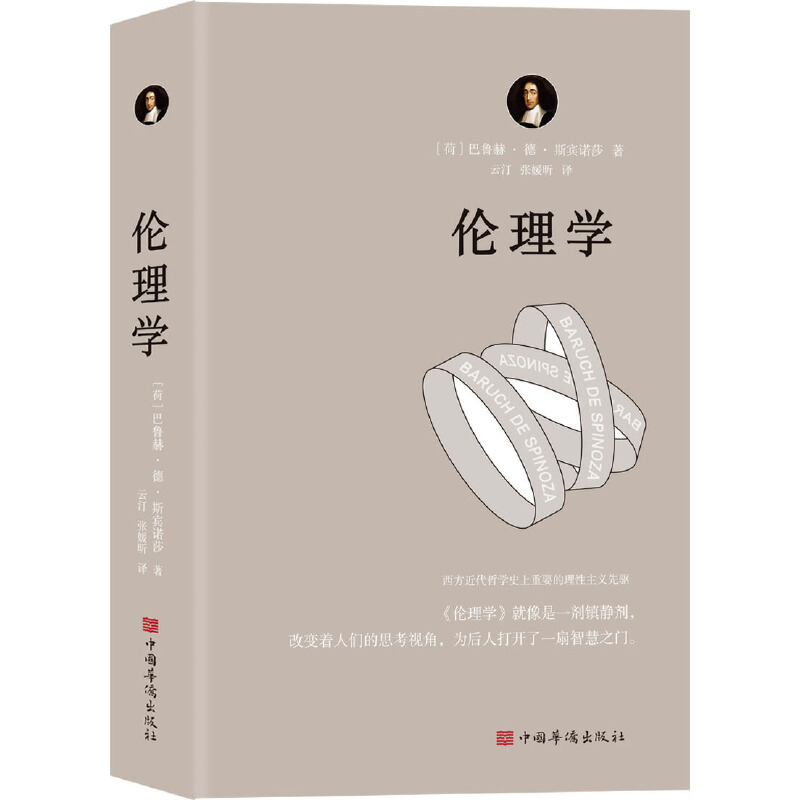 W(xu)\(yn)ÚWÎ׺ΌW(xu)ԭÿ¶Ķx_(ki)ʼCՓעՓԼĪ(d)Ҋ(jin)⣩