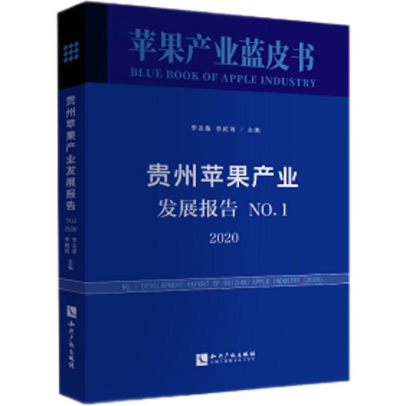 FO(png)a(chn)I(y)l(f)չ(bo).No.12020