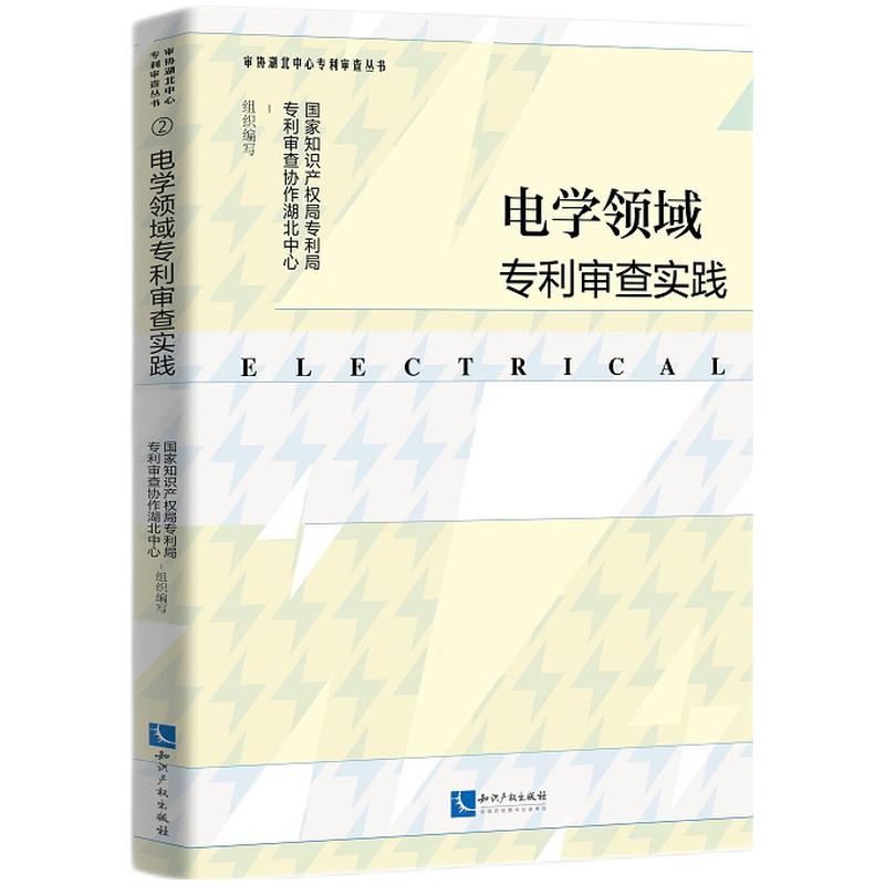 늌WI(lng)?q)錍`