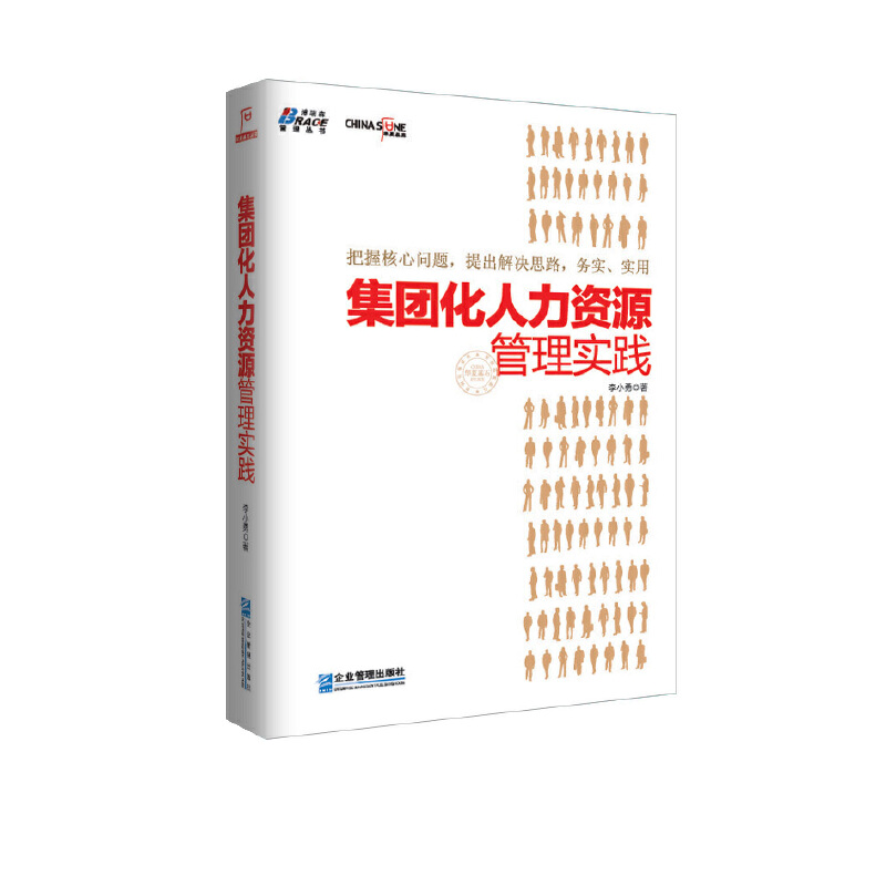 F(tun)YԴ팍`CW(xu)څǴ]AĻʯɭ