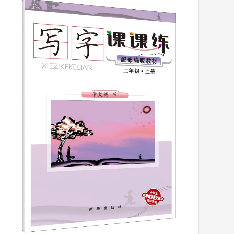 (xi)nn䲿̲ģ꼉(j)σ(c)