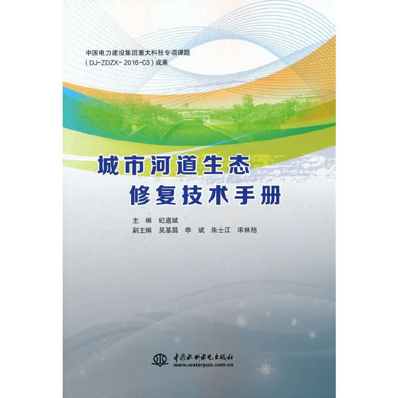 кӵB(ti)ޏͼg(sh)փ