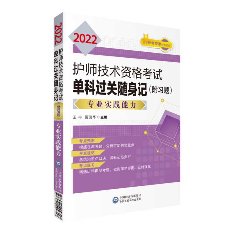2022ogYԇο^PSӛ} I(y)`