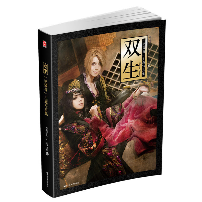 G(sh)}漯pԭn¶ٷڙ(qun)Ǽ(j)COSPLAYF(tun)(du)304ĻA܊F(tun)
