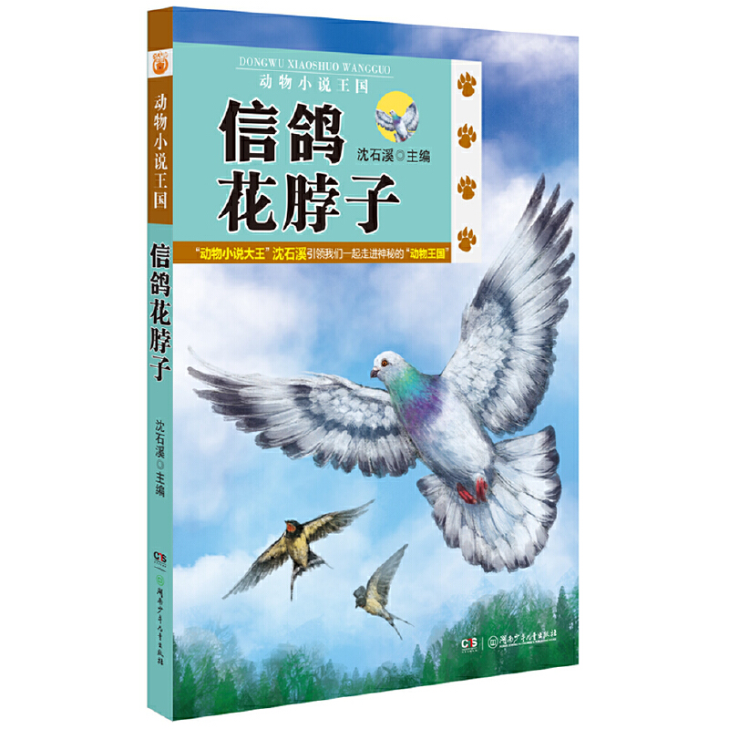 Сfڶ݋ӣСfʯϪʯϪ⏡QDֵ҃(yu)㾫ʄ