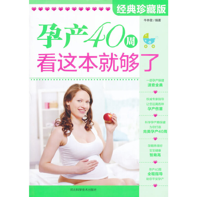 Юa(chn)40@͉