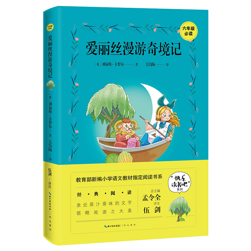 z澳ӛ 꼉(j)(c)옷(l)xɡָxϵ