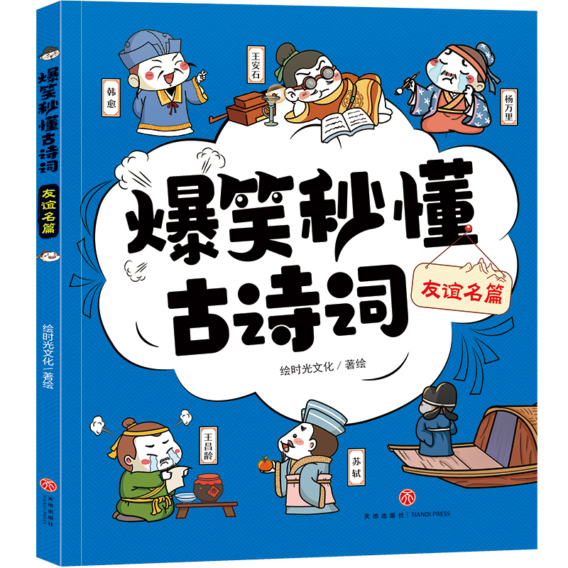 Ц붮Ԋ(sh)~ xƪȤ(hu)Ц[+ĲvӌfM(jn)+ɫ얹׌һЦһxͶһW(xu)͕(hu)