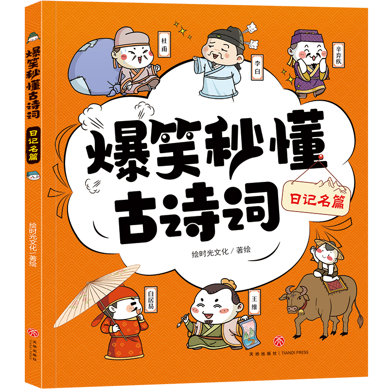 Ц붮Ԋ~ ӛƪȤЦ[+ĲvӌfM(jn)+ɫ얹̣׌һЦһxͶһW(xu)͕