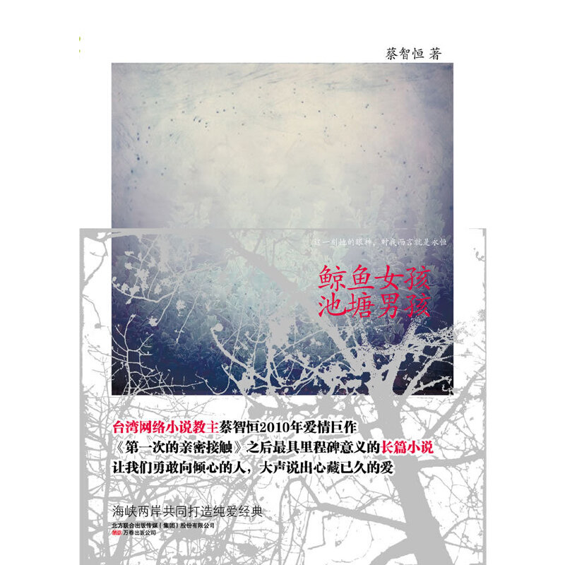 L~(y)Ů кƦӲ2010L(zhng)ƪ L~(y)ŮУr(sh)А(i)¸F(xin)؛l(f),A(y)۰S(sh)ٛ(zng);Pӛ,ٛ(zng)