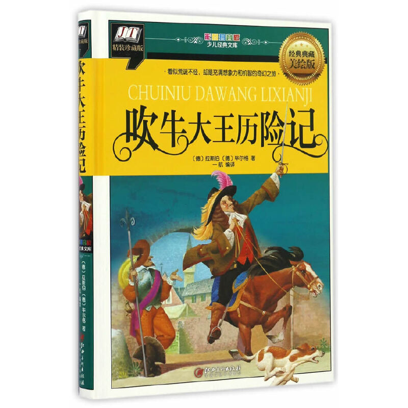 ţvU(xin)ӛ(ƻQ(jng)sM͙C(j)ǵ֮)