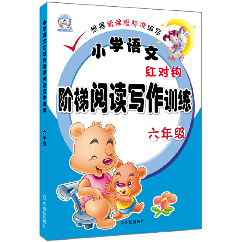 СW(xu)Zļt(du)^AxӖ(xn).꼉(j)