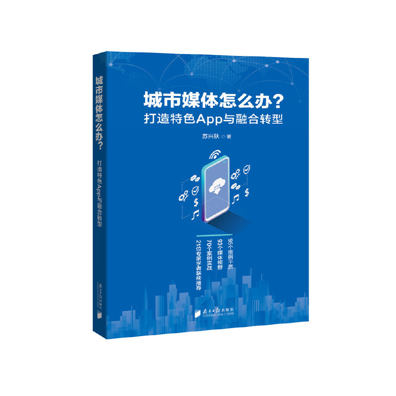 ýwôkɫAppcںD(zhun)