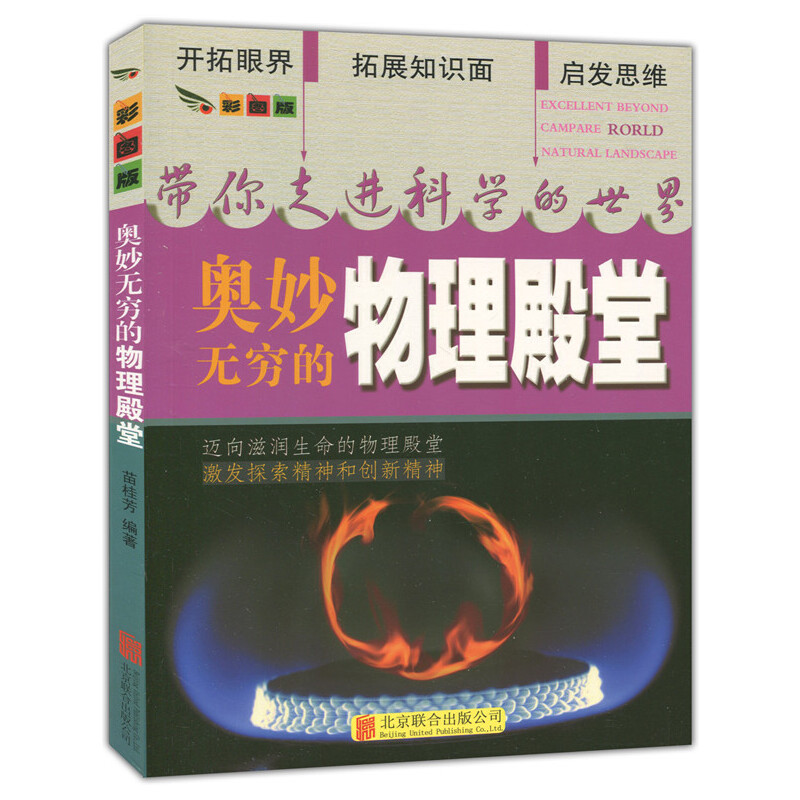 ʈD.MƌW(xu)--W?z)oFãɫӡˢ