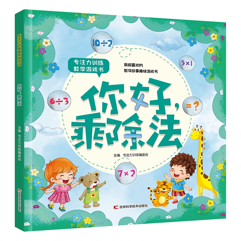 (zhun)עӖ(xn)(sh)W(xu)Α(sh)ã˳
