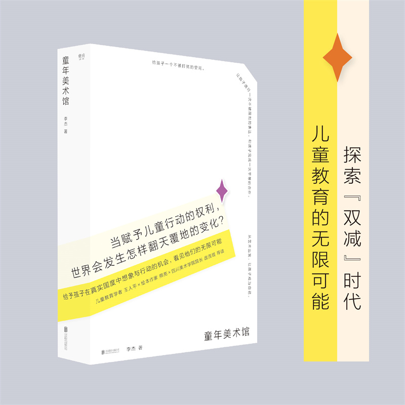 ͯg(sh)^ͯ(sh)`̽ppr(sh)ͯğo(w)޿ĻȾޫI(xin)