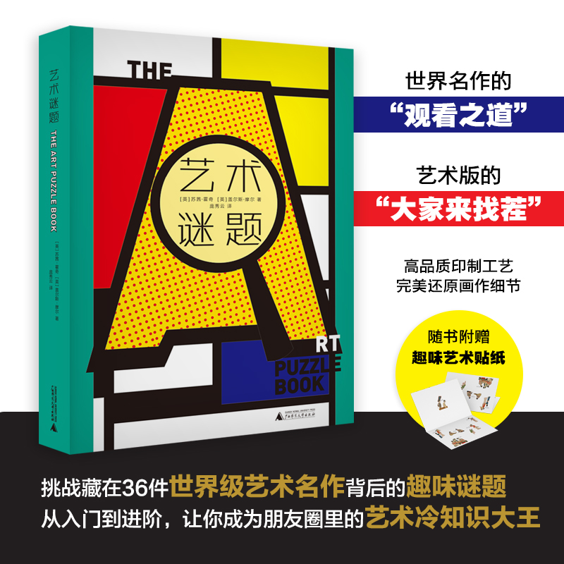 ˇg(sh)i}(zhn)36缉ˇg(sh)е300Ȥζi}ѸٳɞȦˇg(sh)֪RSٛˇg(sh)N