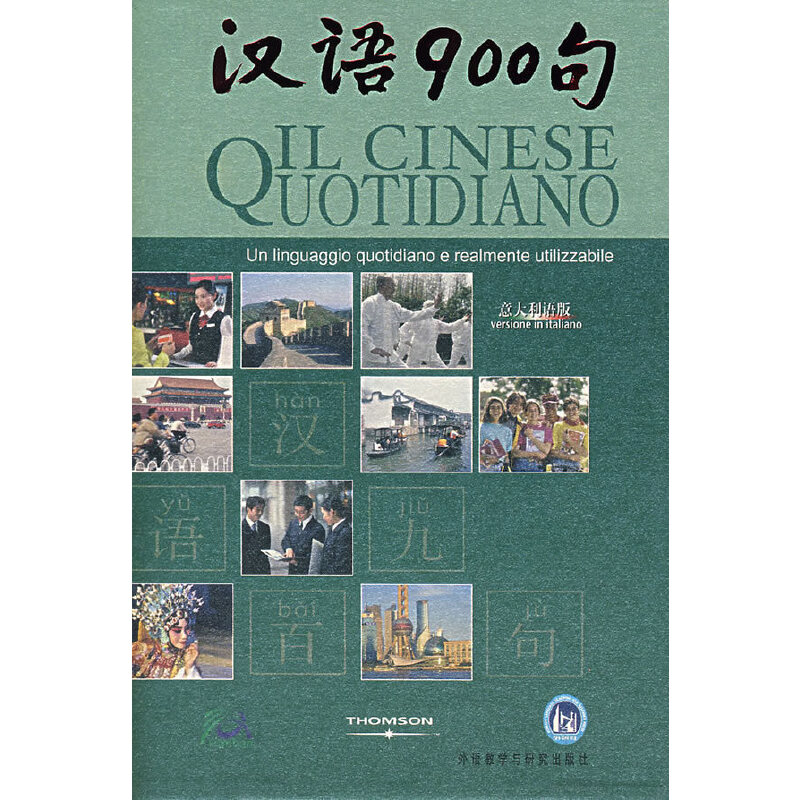 hZ(y)900䣨D1DVD-ROM1CD3)