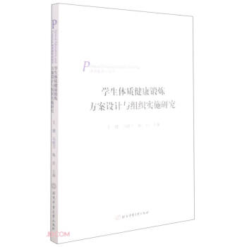 Ww|呟OӋcMʩо(wӖW)