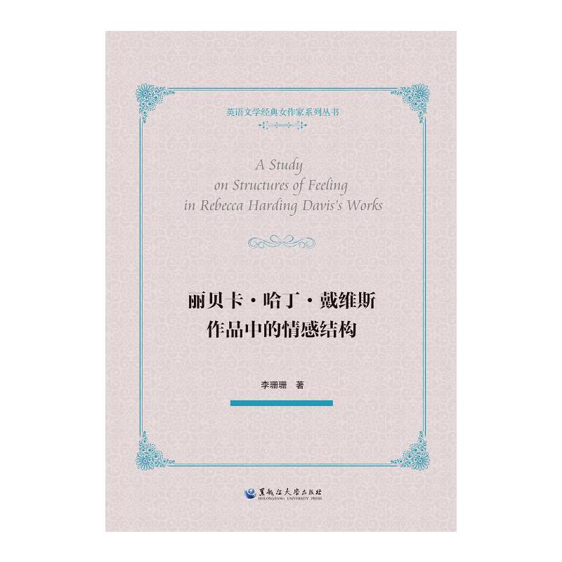 ؐS˹ƷенY(ji)(gu)
