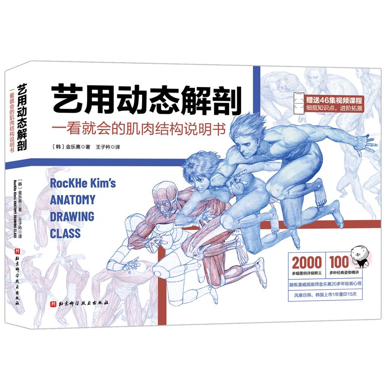 ˇÄӑB(ti)ʣһ͕ļY(ji)(gu)f2000ʈD100N˄46ҕlṇ